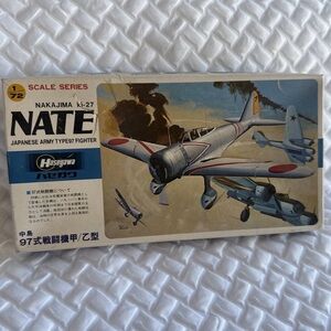 Vintage Hasegawa 1/72 Nakajima Ki-27 Fighter Type 97 Model Kit Japan